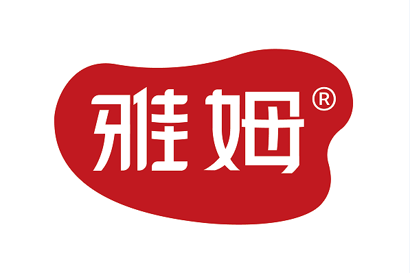 雅姆(品牌)