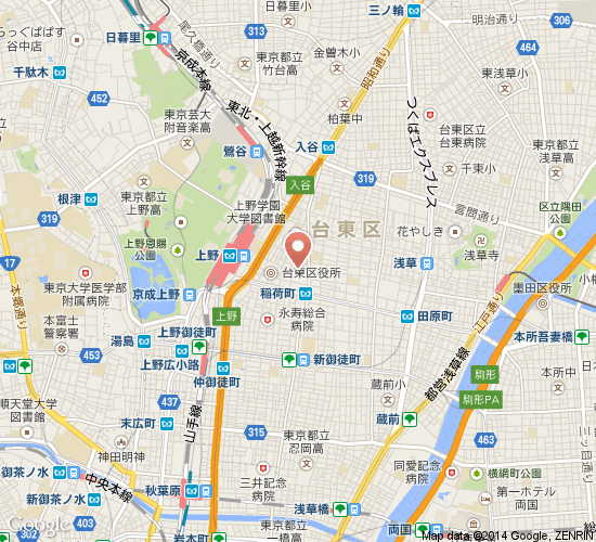 Hotel Mystays Ueno Iriyaguchi