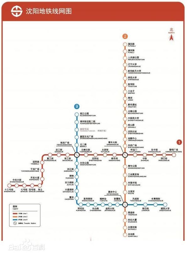 瀋陽捷運線路圖