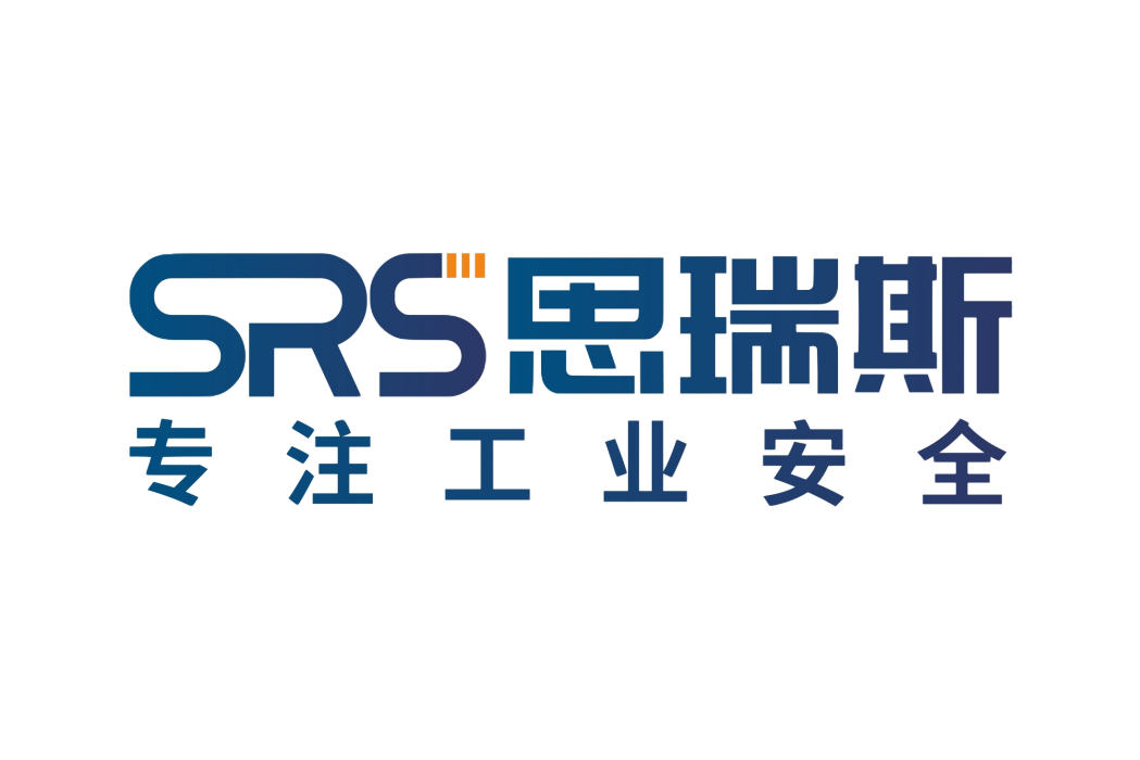 四川思瑞斯安全設備有限公司