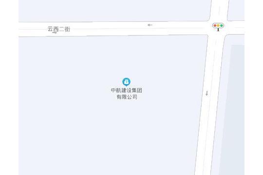 中航建設集團有限公司