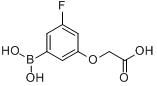 3-（羧基甲氧基）-5-氟苯基硼酸