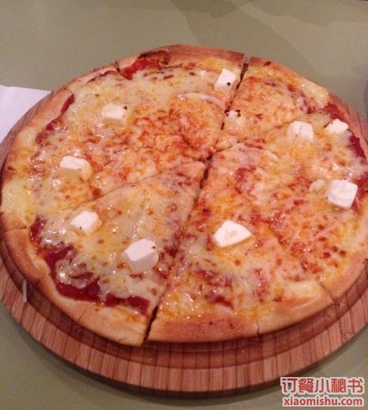 五芝士pizza