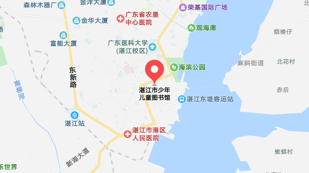 地圖信息