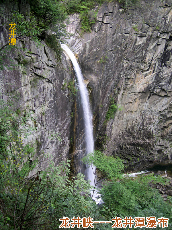 大別山主峰景區