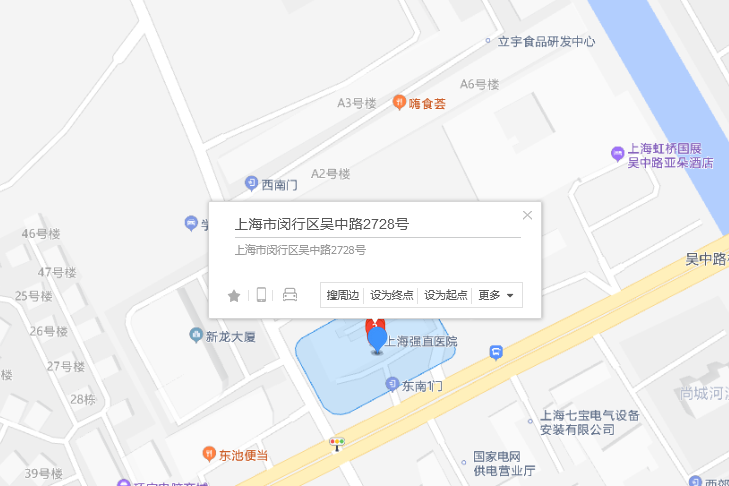 吳中路2728號