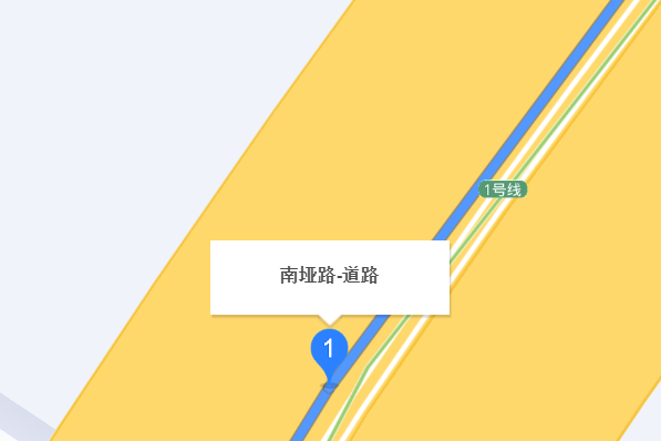 南埡路