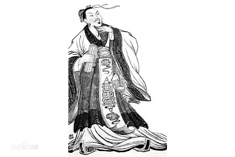 文子故里