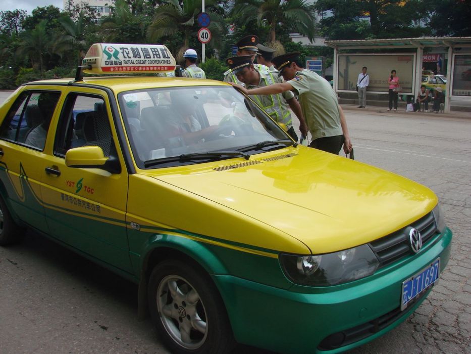 出租汽車客運服務質量管理理論與實踐