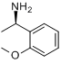 (R)-1-（2-甲氧基苯基）乙胺