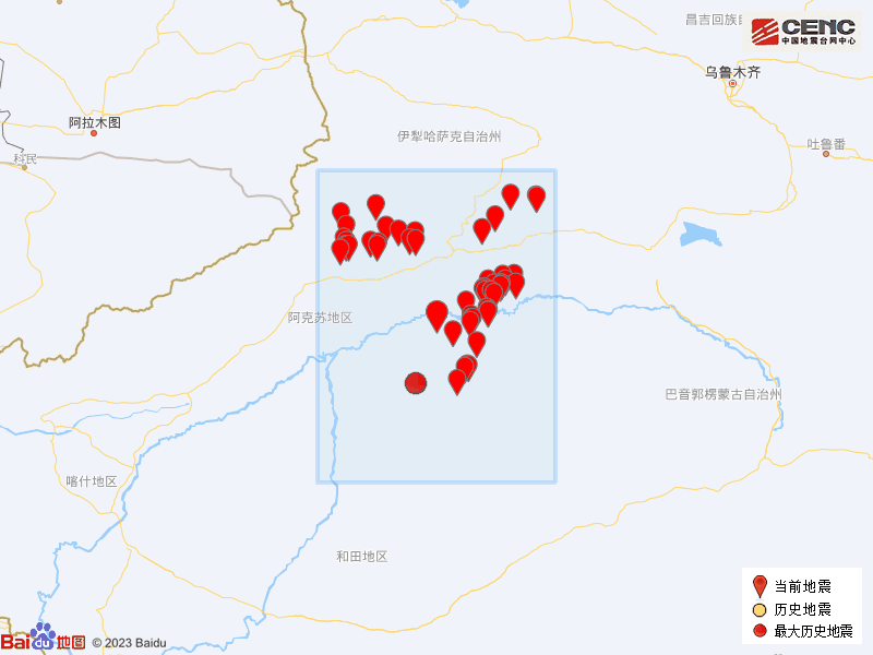 6·11沙雅地震