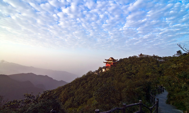 大明山(武鳴大明山)