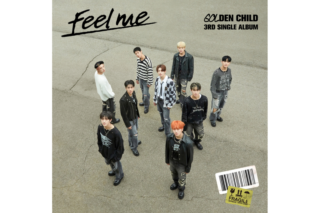 Feel me(2023年Golden Child演唱的歌曲)