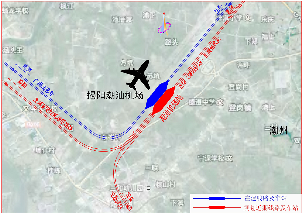 潮汕機場站(揭陽潮汕機場站)