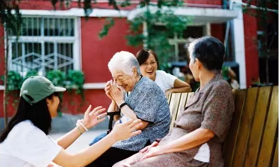 社區養老