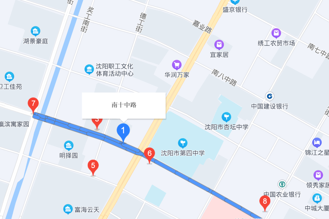 南十中路