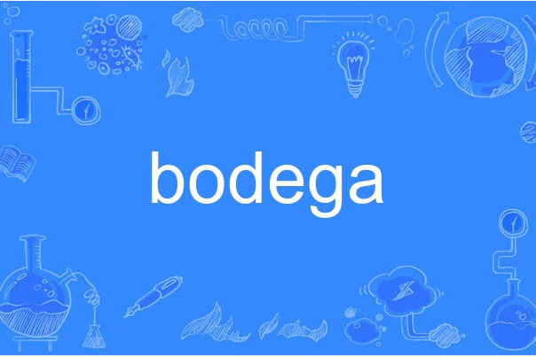 bodega