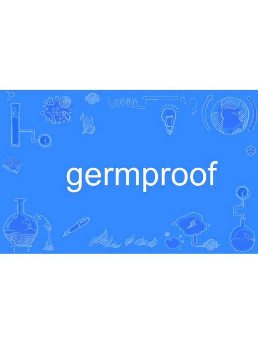 germproof