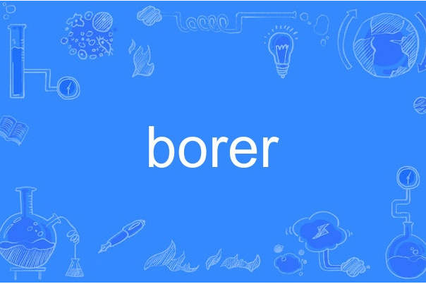 borer