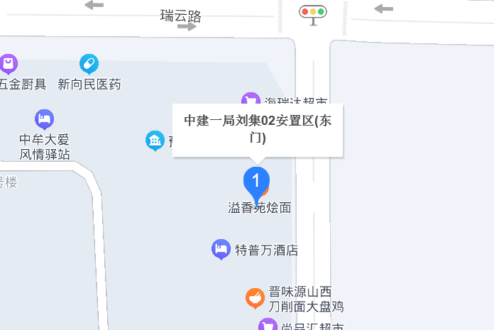 中建一局劉集02安置區