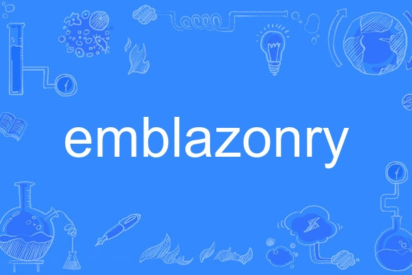 emblazonry