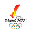 2022年北京冬季奧林匹克運動會火炬手