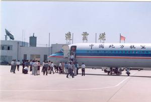 連雲港白塔埠機場（2000年）