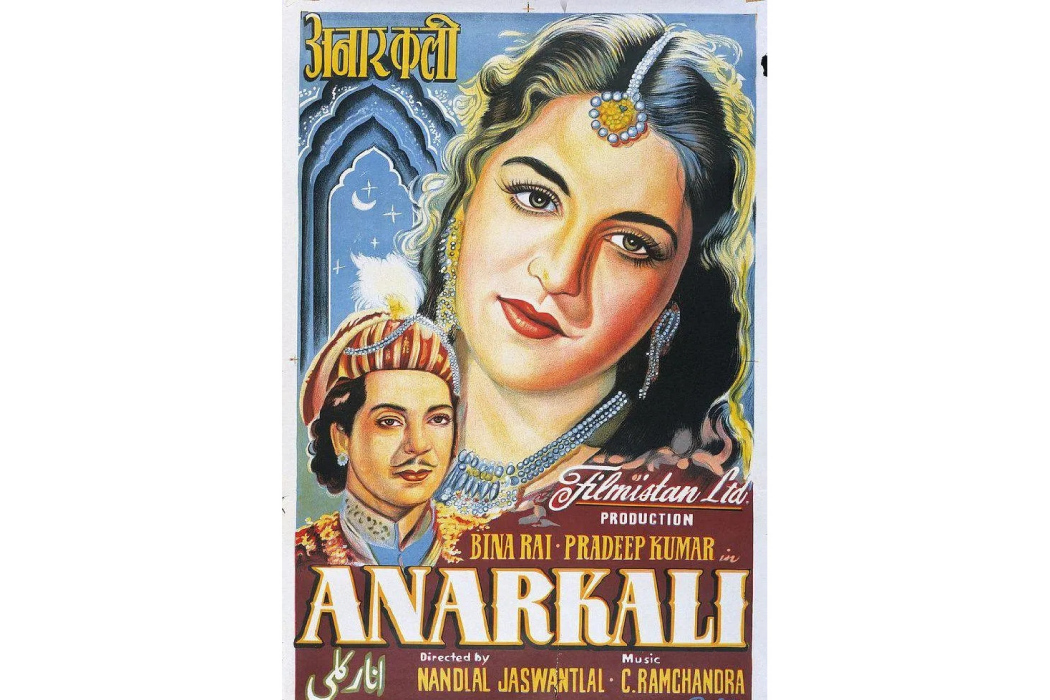 Anarkali(印度1953年Bina Rai主演的電影)