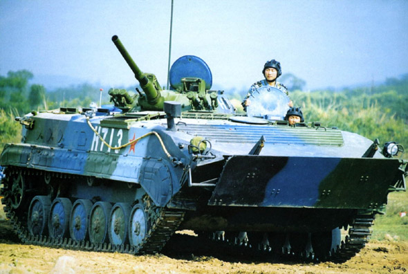 BMP-1步兵戰車(BMP-1/2步兵戰車)