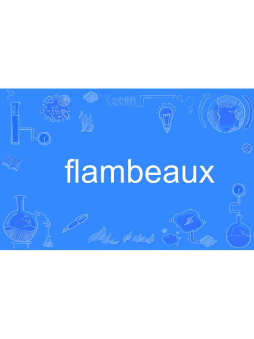 flambeaux