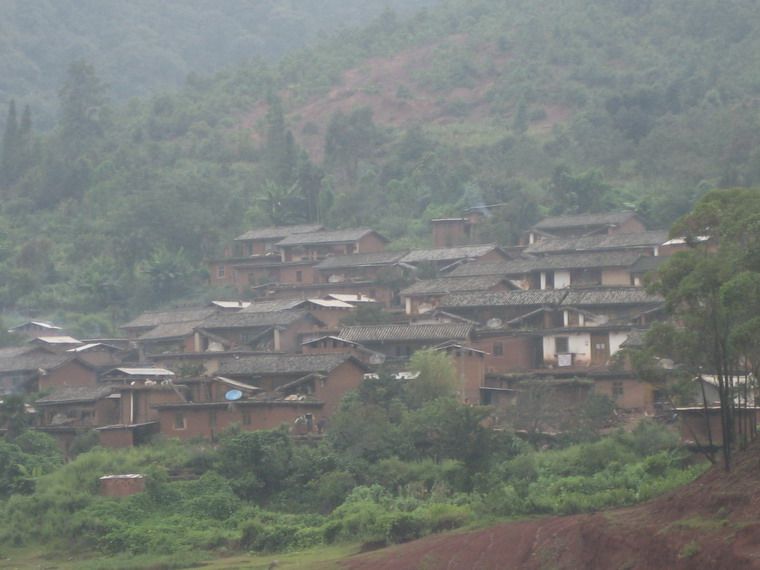 瓦白果村(雲南新平縣新化鄉下轄村)