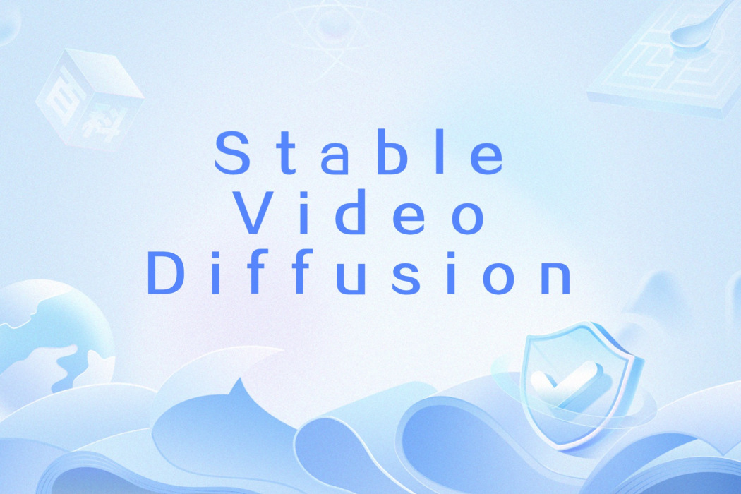 Stable Video Diffusion