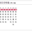 成都公交196路