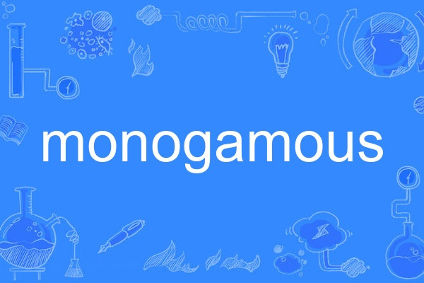 monogamous