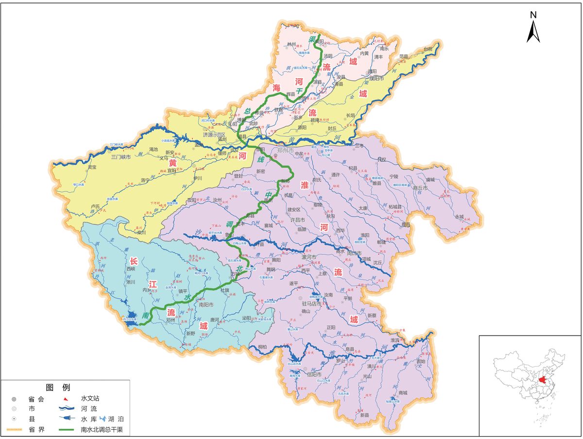 河南省四水同治規劃（2021—2035年）