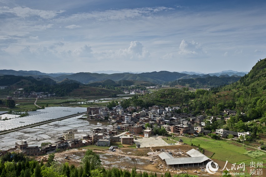 馬家寨村(新平縣戛灑鎮耀南村民委員會下轄村)