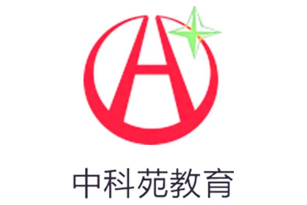 深圳市中科苑文化傳播有限公司