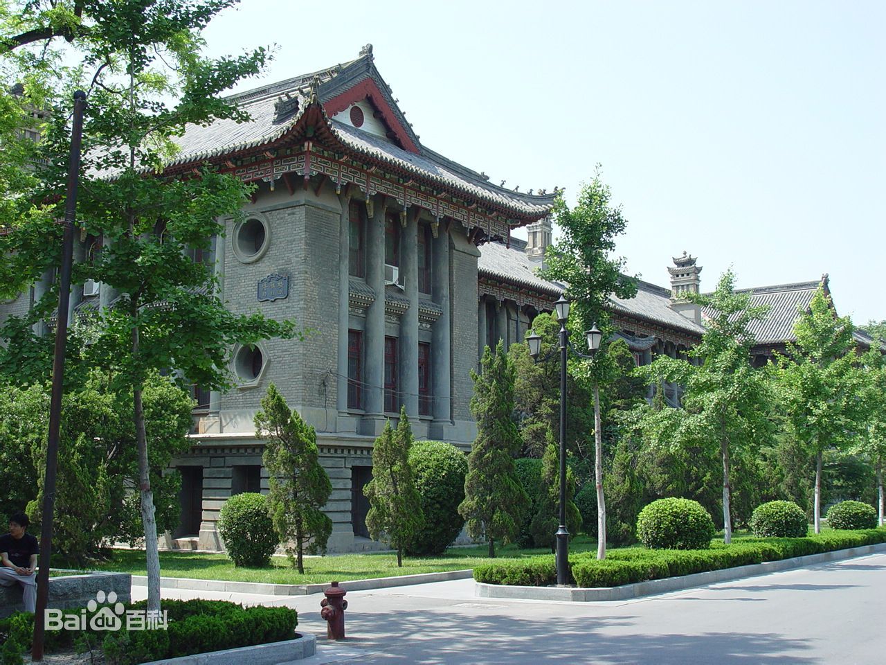 河南大學(河南大學)