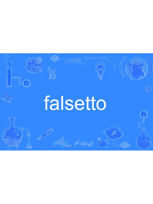 falsetto