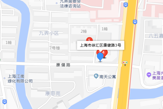 康健路3號