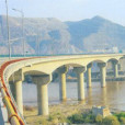 蘭州東崗黃河大橋