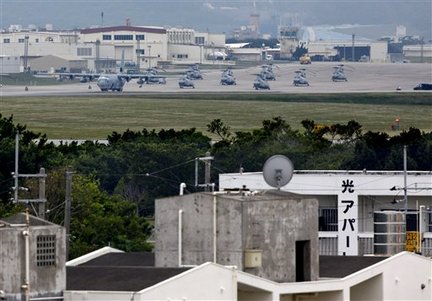 駐日美軍普天間基地