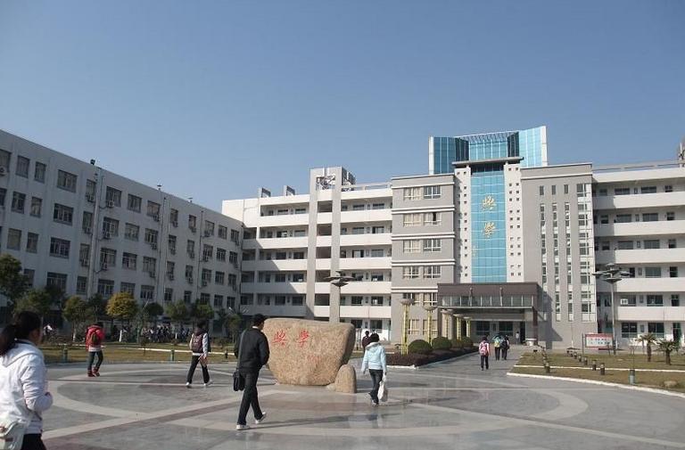 南京市人民圖書館