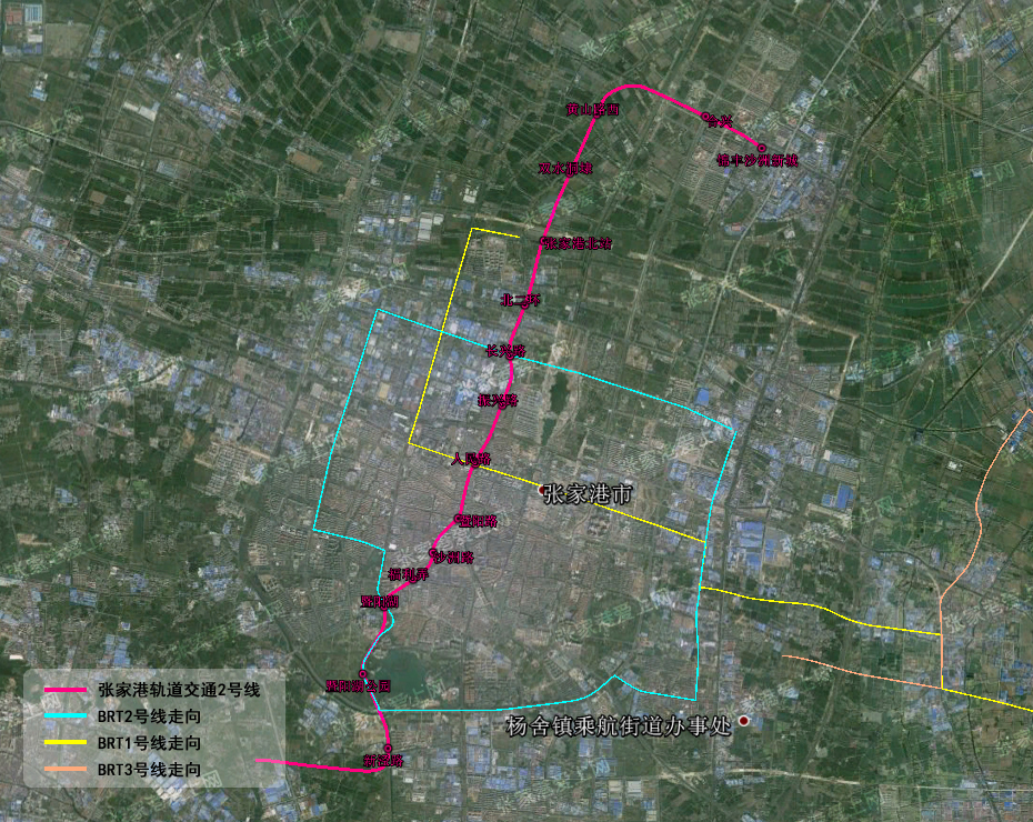 張家港軌道交通