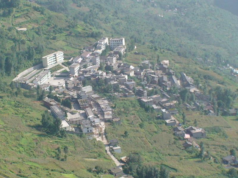 炎山村(雲南昭通市炎山鄉下轄村)