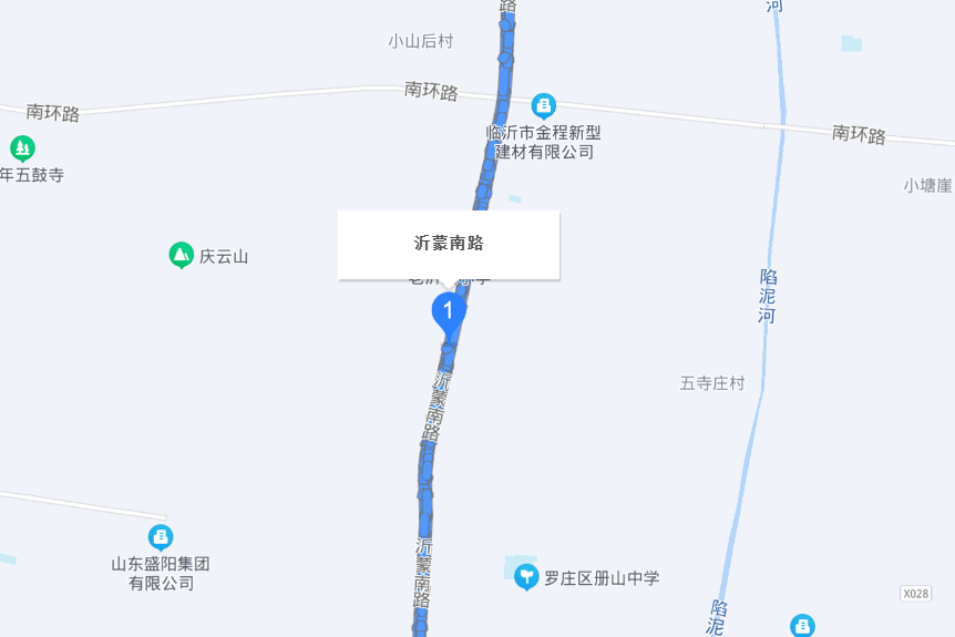 沂蒙南路