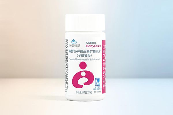 葆嬰®多種維生素礦物質片（孕婦乳母）