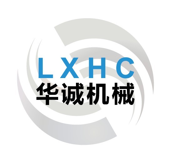 北京龍翔華誠機械設備有限公司