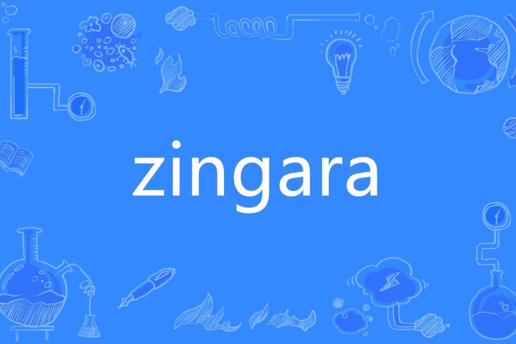 Zingara