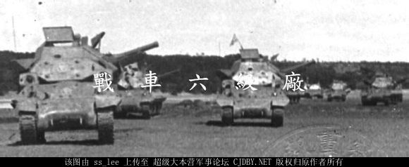 M10自行火炮圖片